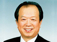 Li Qian Kuan